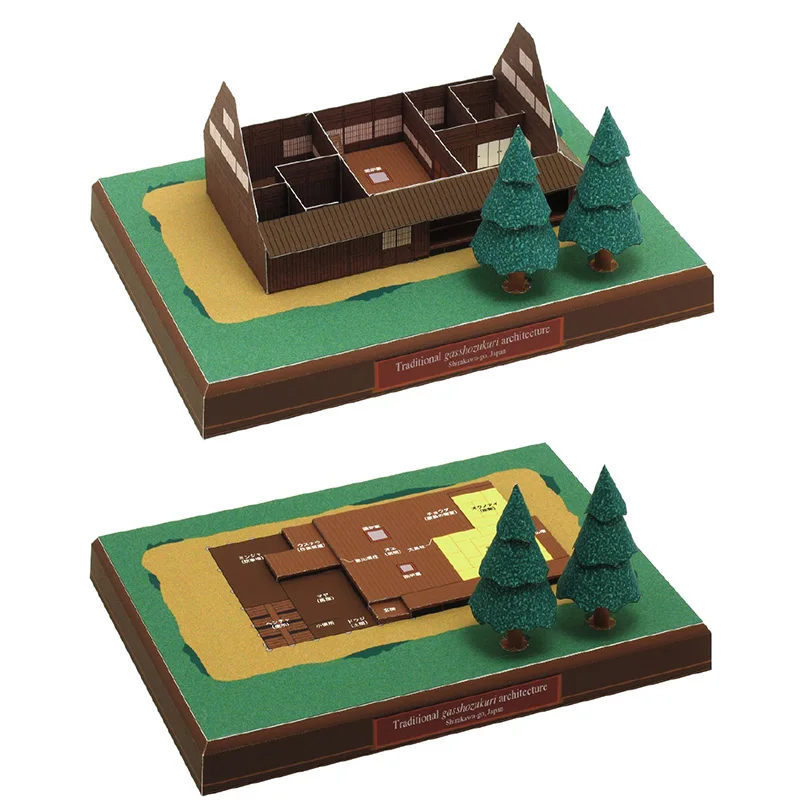 Japan Cottage Gasshozukuri Min - đánh giá và giá Art Craft Building